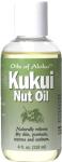 Kukui Nut Oil